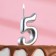 Candle for the cake number "Silver", 5.5 cm, number "5"
