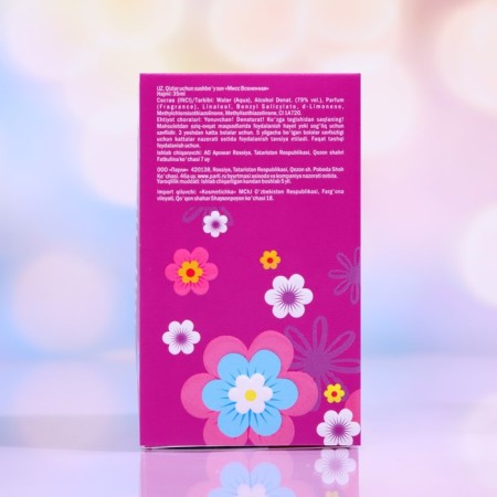 Fragrant water for girls Floochka "Flower", 35 ml-3