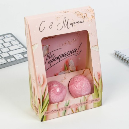 Gift set “Since March 8!”: Notepad A6 32 sheets, pen and boiling ball 2x40 g-8