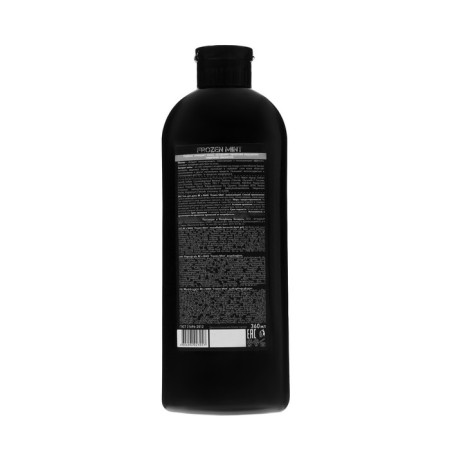 Shower gel be a man "Frozen Mint" refreshing, 360 ml-1