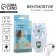 Manual fan "Inspire the beauty", model LOF-03