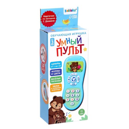 Educational toy "smart remote", numbers, forms, songs, sounds, blue color-6