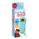 Educational toy "smart remote", numbers, forms, songs, sounds, blue color