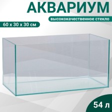 Aquarium rectangular 