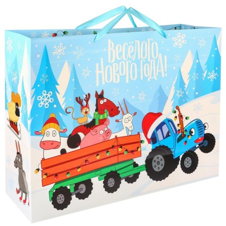 New Year. Gift package, 61x40x20 cm, packaging, blue tractor-2