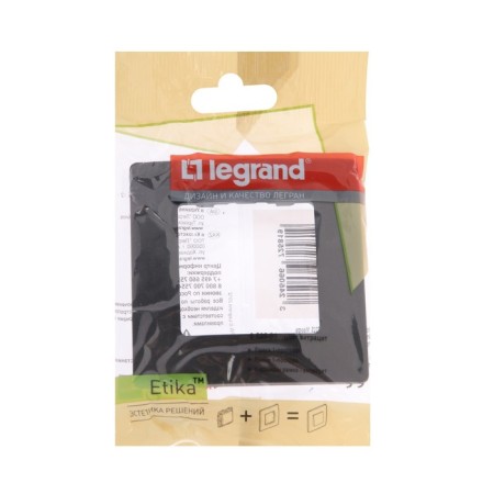 Frame Legrand Etika, 1st, Anthracite-2