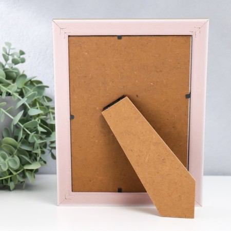Photo frame plastic 13x18 cm "Small mesh" gold with double gold stroke 21x16 cm-3