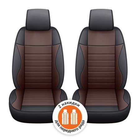 Frozen on the seat. Universal Senator Town, Eco -Kozha, 2pcs, Brown