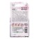 Lobelia flowers ampel "beads", mixture, 0.01 g