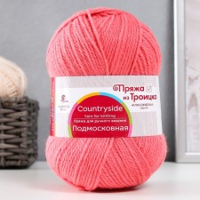 Yarn 