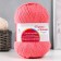 Yarn "Moscow Region" 50% wool, 50% acrylic 250m/100g (378, geranium)