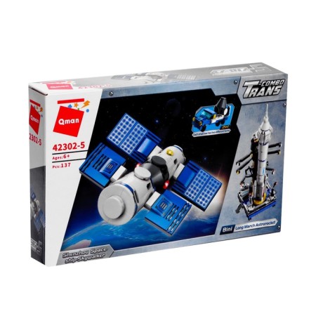 Designer Cosmos "Space Ship", 137 parts-1