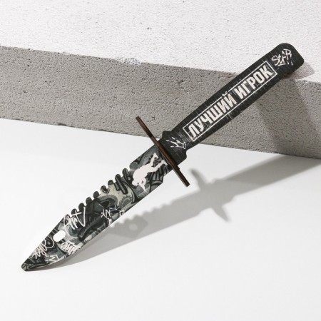 Souvenir weapon knife-stamp "Best Player", length 29 cm-3