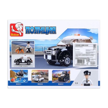 Constructor "Police Patrol", 78 parts-1