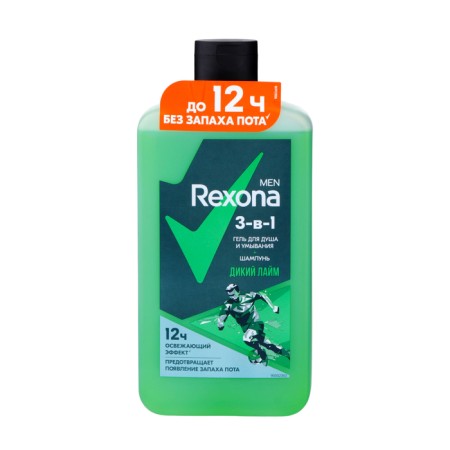 Shower gel and shampoo Rexona Men 3 B1 "Wild Lime", 490 ml