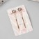 Invisible hair "Hadley" (set 2 pcs) circle, 6 cm, pink gold