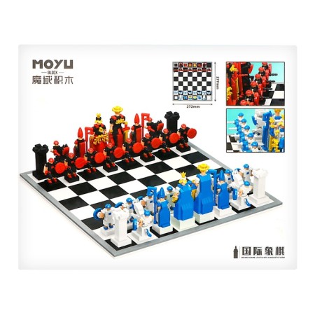 Chess designer "King's Stow", 2134 details-4