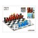 Chess designer "King's Stow", 2134 details