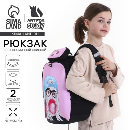School backpack, ergonomic back Art Hype Girl, 39x32x14 cm