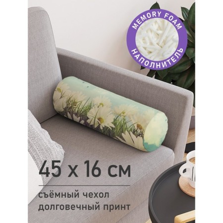 Pillow Golk "Chamomile under the sky, decorative, size 16x45 cm