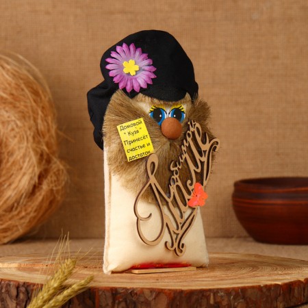 Household "beloved mother", in a cap, 18 cm, Lenon-2