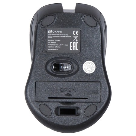 Mouse call 545MW Black/Gray optical (1600DPI) Wireless USB for a laptop (4but)-3