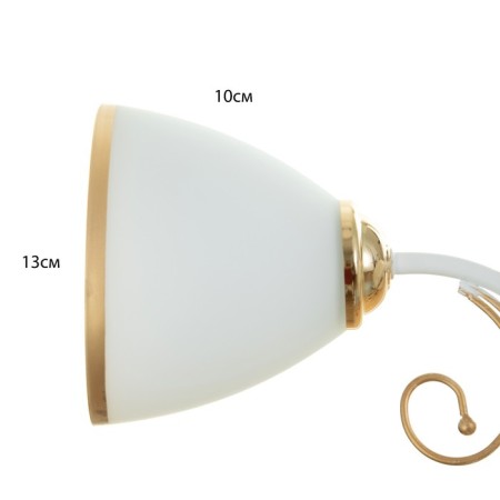 Sconces 2020/1 E27 60W white+gold 20x11x16 cm-4