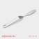 Konfinetta confectionery blade 22 × 2 cm, working part 8 × 2 cm