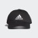 Baseball cap Adidas Baseball Cap Cot, Size 52-54 (FK0891)
