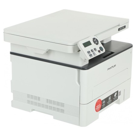 MFP, LAZ B/B Pantum M6700D, 1200X1200DPI, A4, DUPLEX-7