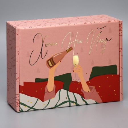 Folding box "Happy New Year", 30.7 x 22 x 9.5 cm, embossing, New Year-1