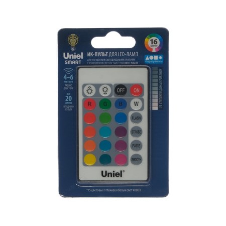 RGB Uniel lamp control panel, C IC sensor, black-2