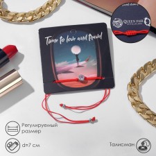 Bracelet-reinforcing 