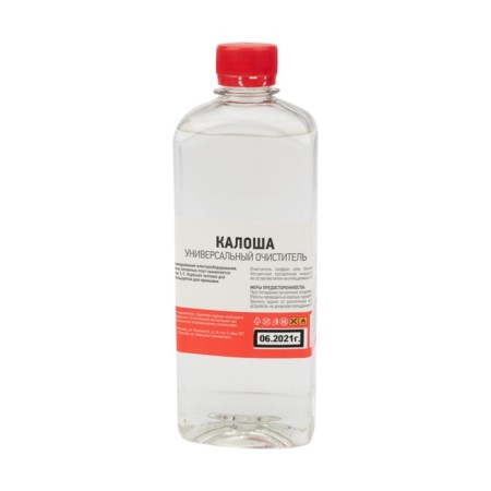 REXANT Solventor Kalosha, Universal, 500 ml
