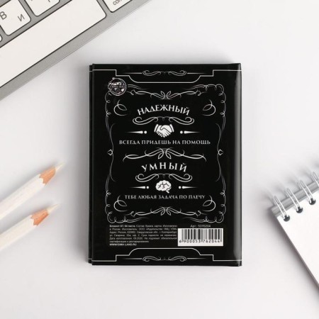 Notepad "Real Man" A7, 64 sheets-4