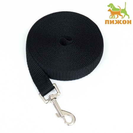 Leash 5 m x 2 cm, black
