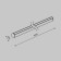 Components for the textile suspension system Technical TRA130SR-3B, 300x2.2x2 cm, black color