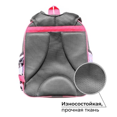 School backpack, 37 x 28 x 19 cm, calligrata volt "Nice"-1