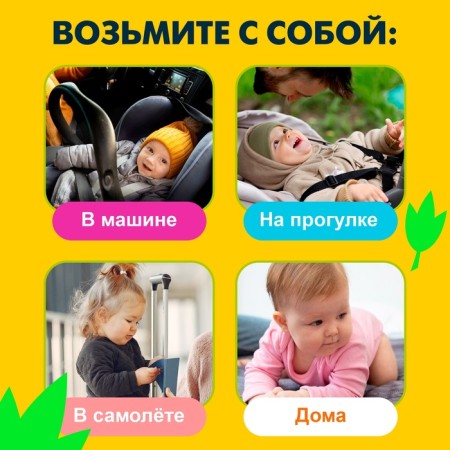 Игрушка развивающая «Собачка»-4