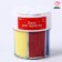 Set for creativity "Decor: Squeezes"
