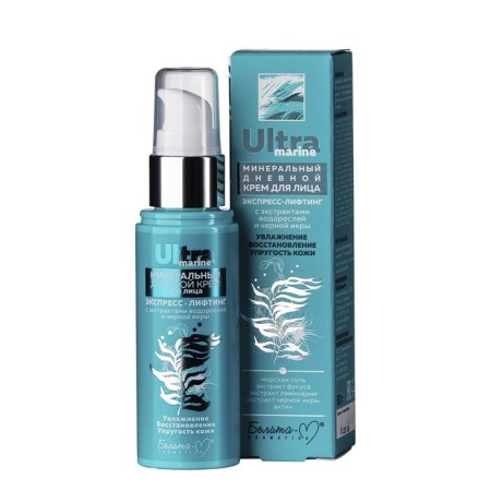 Face cream Belita-M Ultra Marine, daytime, express lifting, 50 g