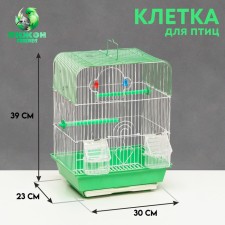 Poultry cell equipped BD-1/2Q, 30 x 23 x 39 cm, green