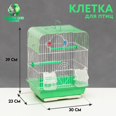 Poultry cell equipped BD-1/2Q, 30 x 23 x 39 cm, green