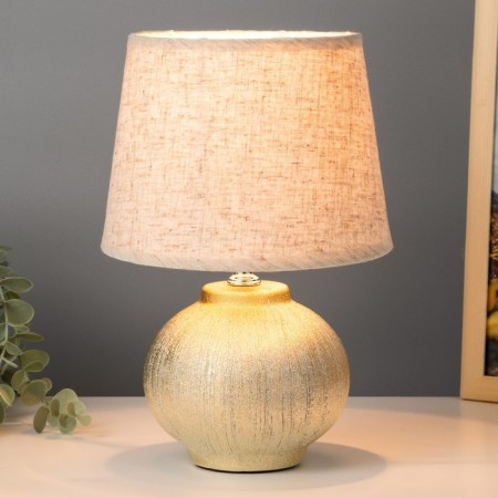 The desktop lamp with the lampshade E14 40 W “Golden Ball” 28x17.5x17.5 cm-1