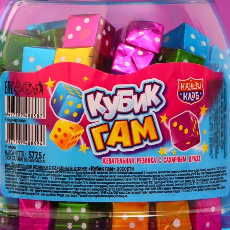 Chewing gum with sugar dragee "Kubik Gam" Assorted, 3.5 gr-2