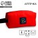 Road Patch Travel First Aid Case, 23.5x10x11.5 cm