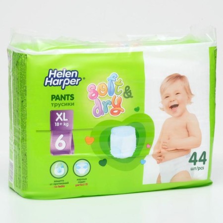 Children's panties-scammers HELEN HARPER Soft & DRY XL (18+ kg), 44 pcs-3