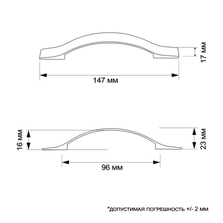 The handle of the tundra bracket rs134, m/o 96 mm, color matte nickel-4