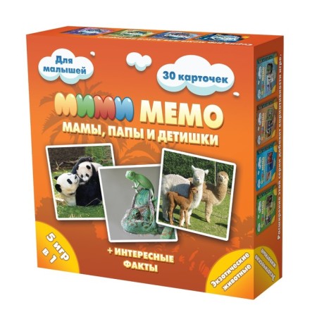 Board games. Mi-mi-memo "exotic animals" 30 cards