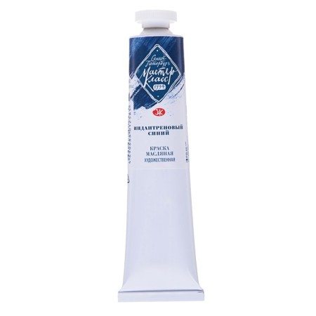 Oil paint in the tube 46 ml, ZHK "Master Class", Indantande Blue, 1104524